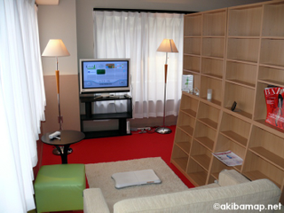 Illustration for article titled Playing Wii Fit With A Japanese Maid, A Photo Journey
